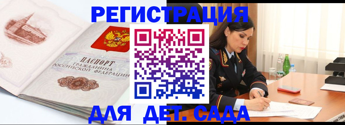 форма 3 в Палласовке
